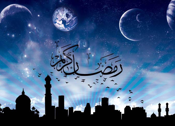 جملات در مورد ماه رمضان