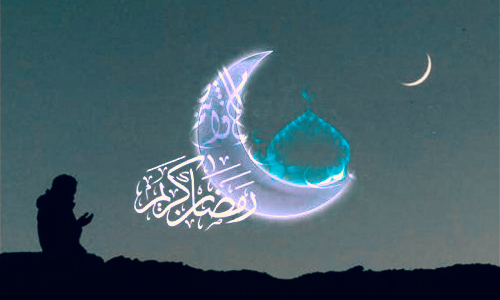 شعر ویژه ماه رمضان