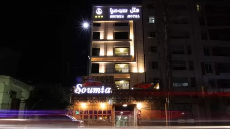 رزرو هتل و تور در طلا گشت